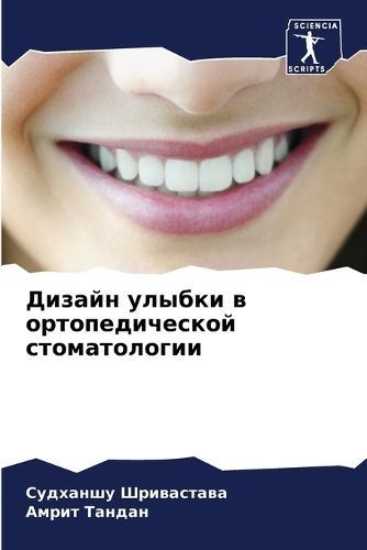 ?????? ?????? ? ?????????????? ????????? By ??????????