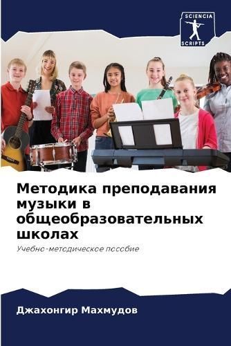 ???????? ???????????? ?????? ? ????????? By ????????