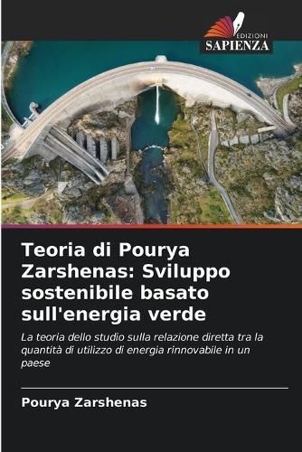 Teoria Di Pourya Zarshenas By Pourya Zarshenas 9786207320226