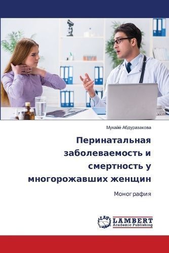 ????????????? ?????????????? ? ????????& By ????????????