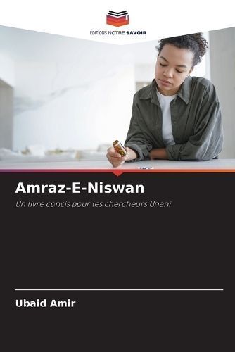 Amraz-E-Niswan By Ubaid Amir 9786207546695 (Paperback)