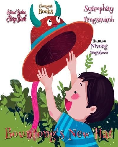 Bountong's New Hat By Syamphay Fengsavanh 9786256308589 (Paperback)