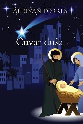 Čuvar dusa By Aldivan Torres 9786599520655 (Paperback)