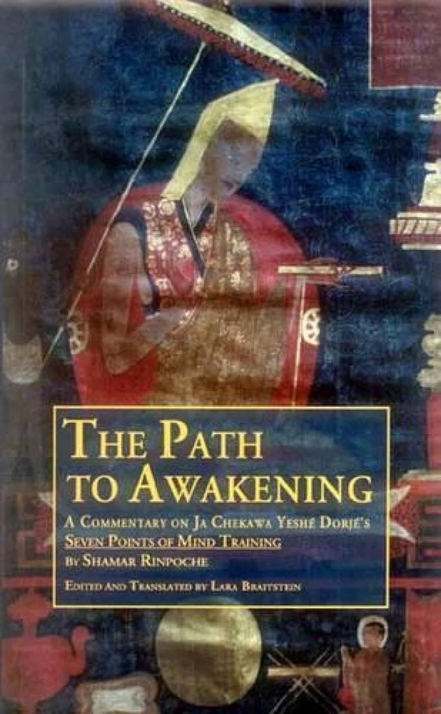 The Path to Awakening By Shamar Rinpoche 9788120834507 (Paperback)
