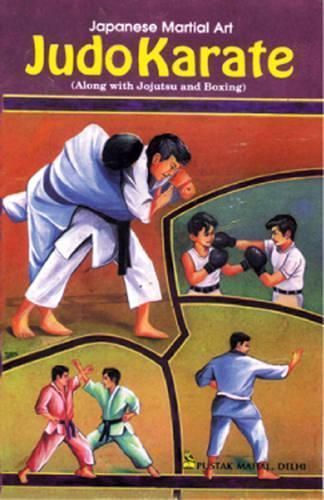 Judo Karate By S.C. Kapoor 9788122300963 (Paperback)