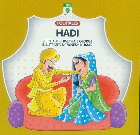 Hadi By George E. Shwetha 9788126419203 (Paperback)
