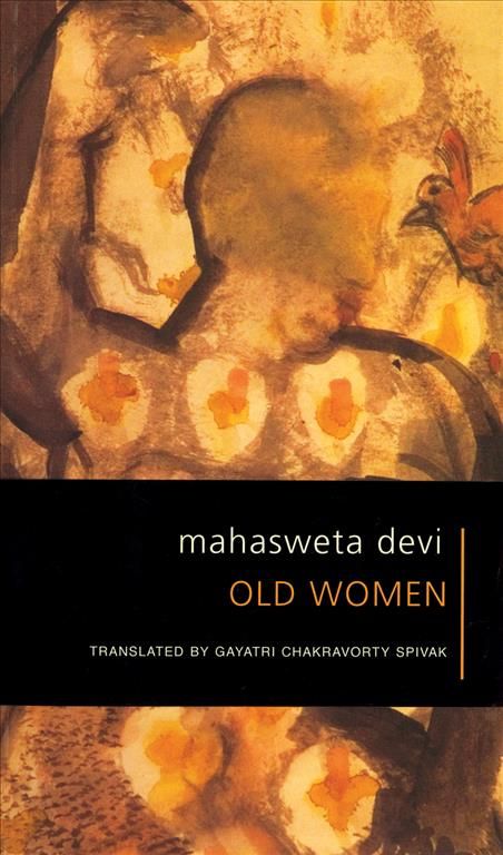 Old Women By Mahasweta Devi 9788170461449 (Paperback)