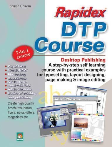 Rapidex DTP Course By Shirish Chavan 9788178060453 (Paperback)