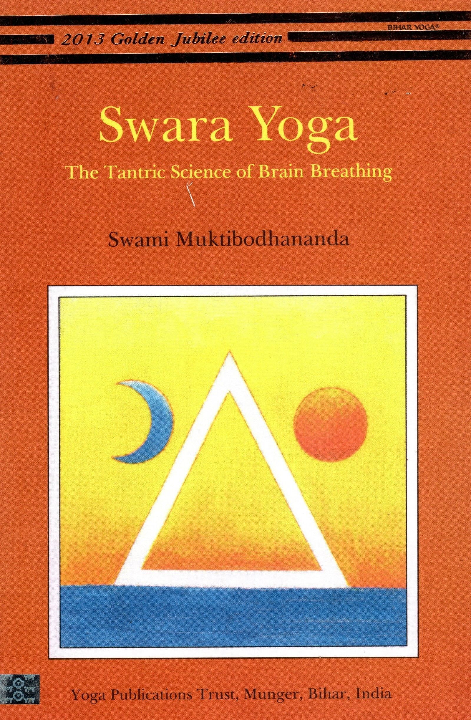 Swara Yoga By Swami Muktibodhananda 9788185787367 (Paperback)