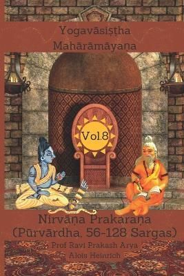 The Yogav?si??ha Mah?r?m?ya?a (Vol.8) 9788195227358 (Paperback)