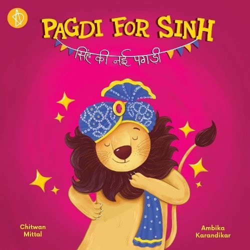 Pagdi for Singh 9788195785100 (Board book)
