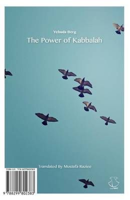 The Power of Kabbalah 9788299802383 (Paperback)