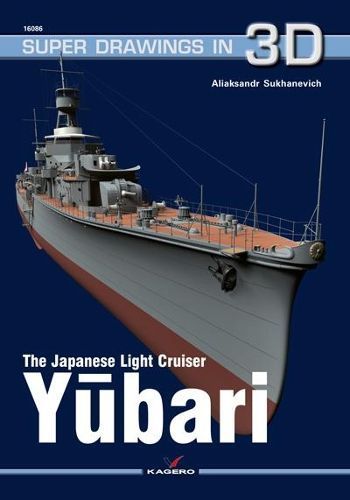 The Japanese Light Cruiser Yubari By Aliaksandr Sukhanevich