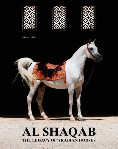Al Shaqab By Judith Forbis 9788836654826 (Hardback)