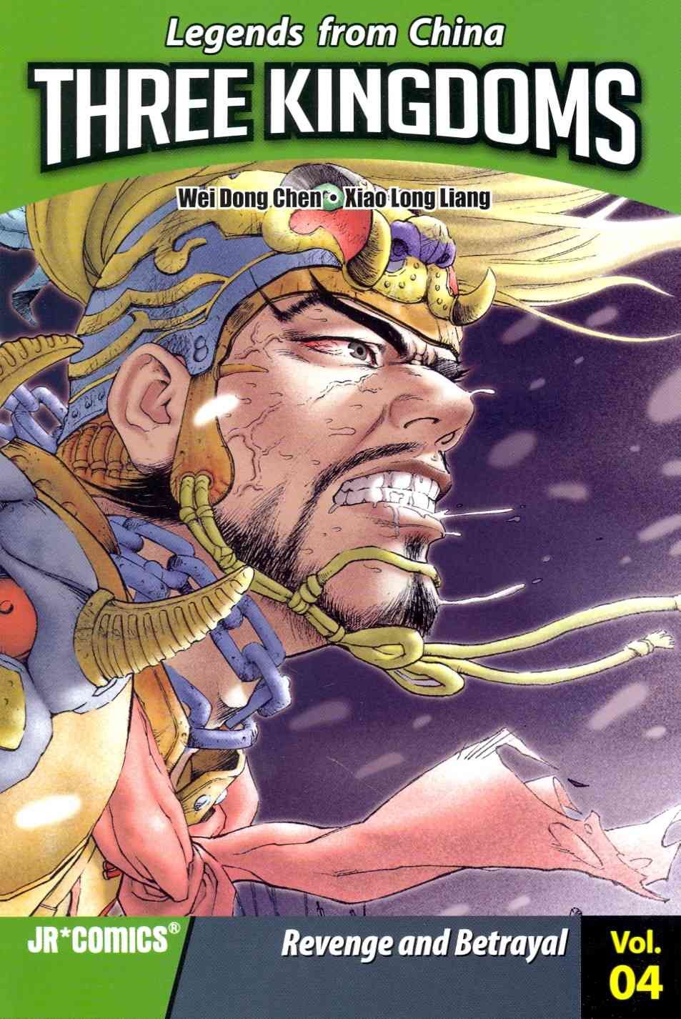 Revenge & Betrayal By Weidong Chen, Xio Long Liang 9788994208954