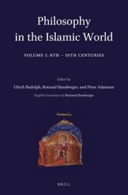 Philosophy in the Islamic World 9789004323162 (Hardback)