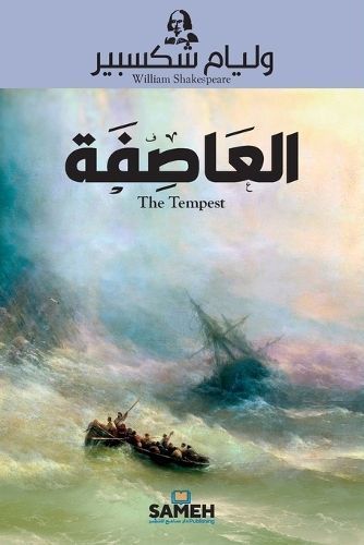 ??????? By ?????? 9789198681161 (Paperback)