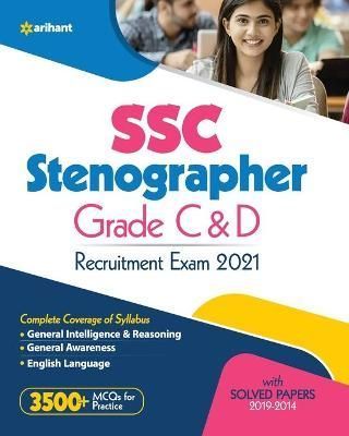 SSC Stenographer Group C & D (E) By Experts, Arihant 9789325295766