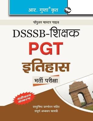 Dsssbteachers Pgthistory By RPH Editorial Board 9789350120071