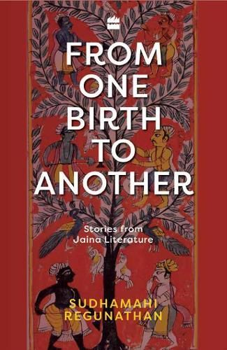 From One Birth to Another By Sudhamahi Regunathan 9789353026066