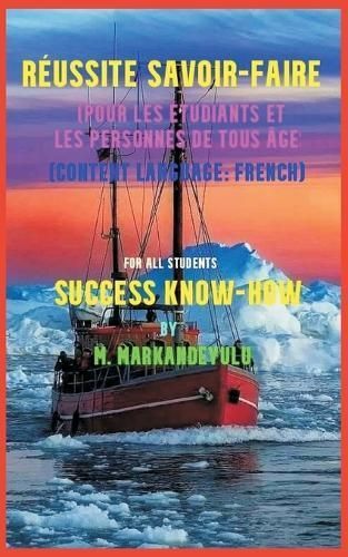SUCCESS KNOW-HOW (French) By Markandeyulu 9789357339438 (Paperback)