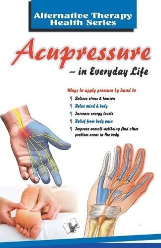 Acupressure By Vikas Khatri 9789357941471 (Paperback)