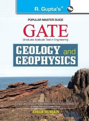 Gate By Ajhar Hussain 9789386845986 (Paperback)