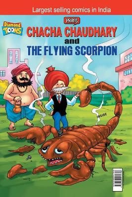 Chacha Chaudhary and The Flying Scorpion By Pran's 9789388274708