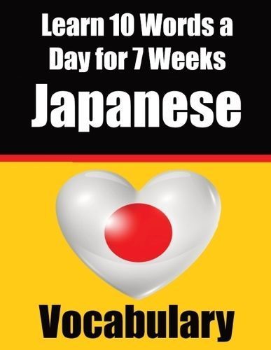Japanese Vocabulary Builder By de Haan 9789403705651 (Paperback)
