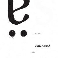 Esiintymä By Salo, Timo 9789522155221 (Paperback)