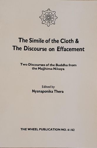 Simile of Cloth By Nyanaponika Thera 9789552400049 (Paperback)