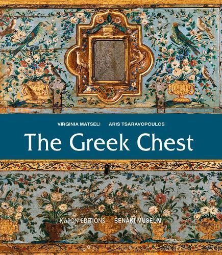 The Greek Chest (English Language Edition) 9789606878374 (Hardback)