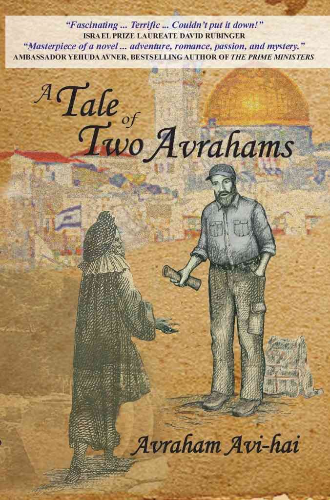 Tale of Two Avrahams By Avraham Avi-Hai 9789652296696 (Paperback)