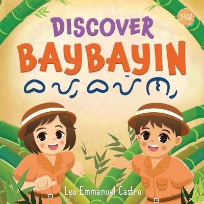 Discover Baybayin By Castro, Leo Emmanuel, 9789716254518 (Paperback)