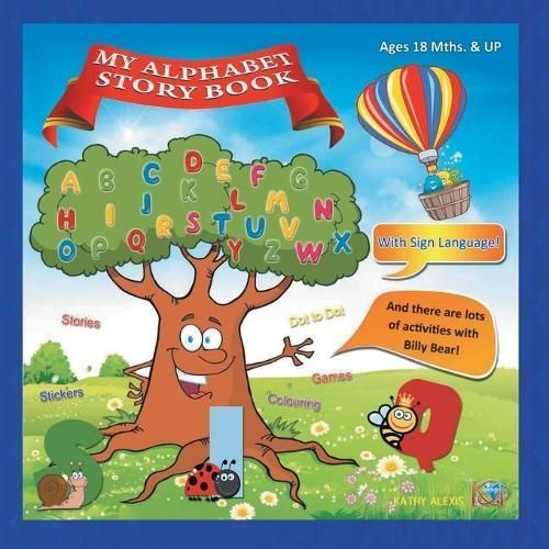 My Alphabet Story Book By Alexis 9789769541498 (Paperback)