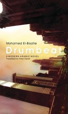 Drumbeat 9789774167331 (Paperback)