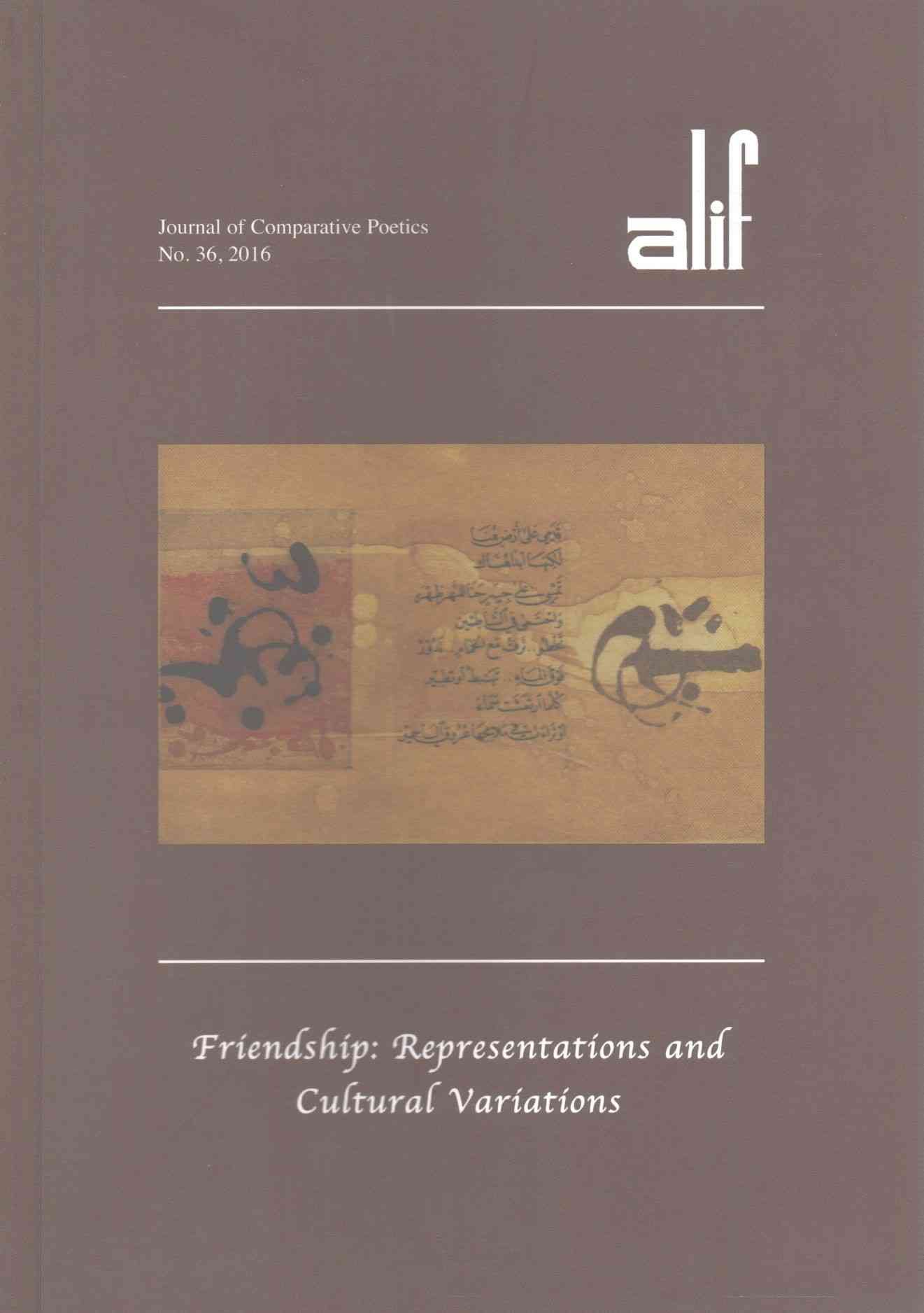Alif: Journal of Comparative Poetics, No. 36 9789774167720 (Paperback)
