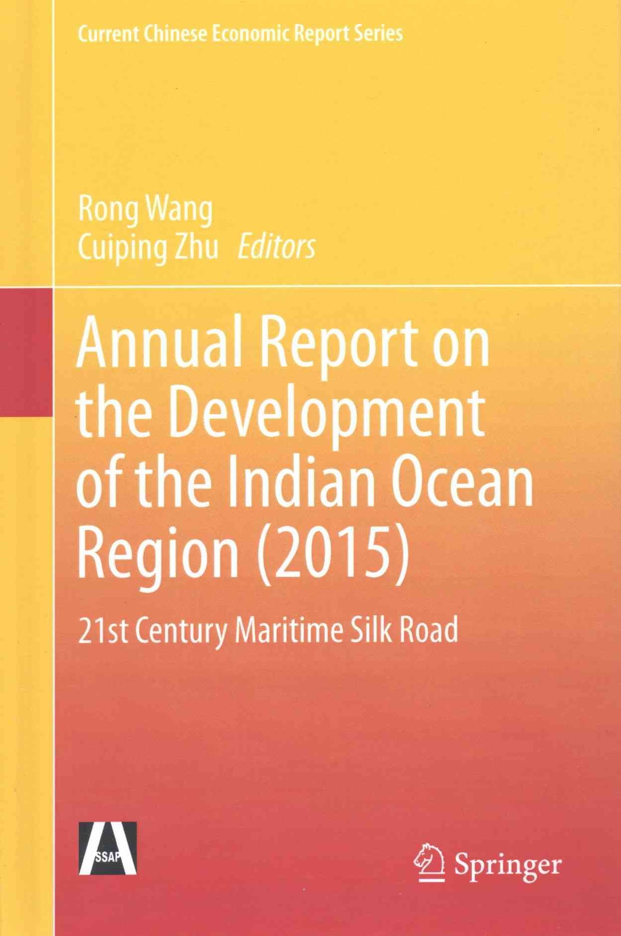 Annual Report on the Development of the Indian Ocean Region (2015)