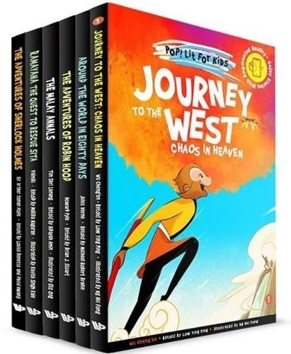 Pop! Lit For Kids (Set 1) 9789811237690 (Paperback)