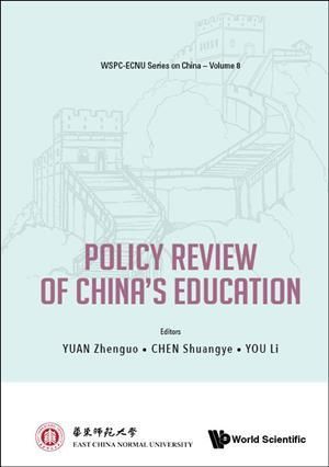 Policy Review of China's Education 9789811246630 (Hardback)