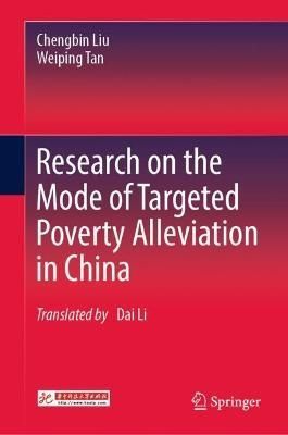 Research on the Mode of Targeted Poverty Alleviation in China