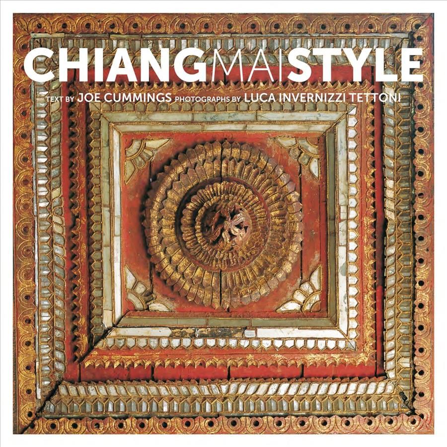 Chiang Mai Style 9789814828796 (Paperback)