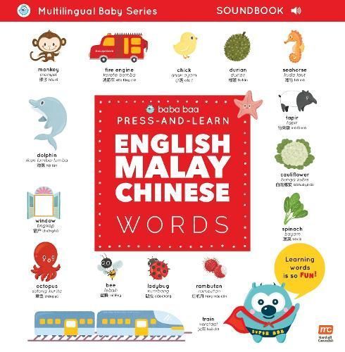 Press-and-Learn English Malay Chinese Words Sound Book 9789815113570