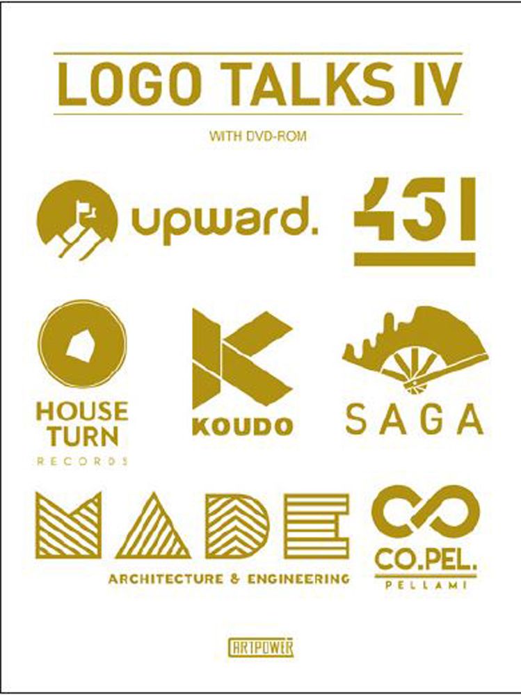Logo Talks IV 9789881468819 (Hardback)
