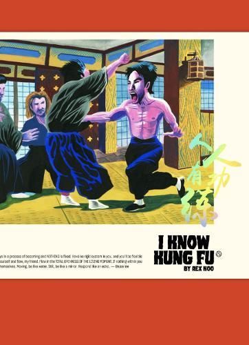 I Know Kung Fu By Rex Koo (artist) 9789887462903 (Hardback)