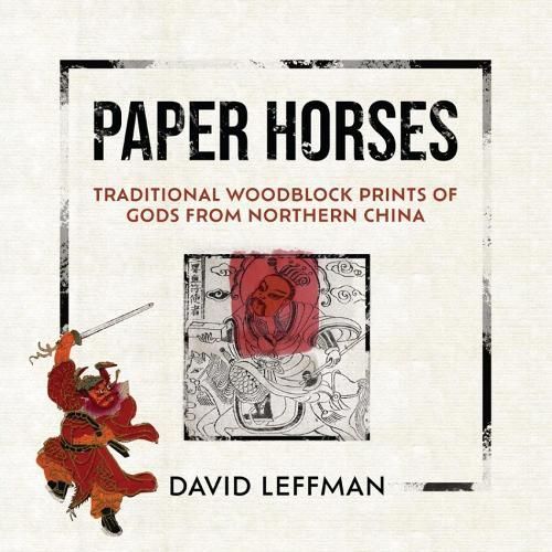 Paper Horses By David Leffman 9789887554790 (Paperback)