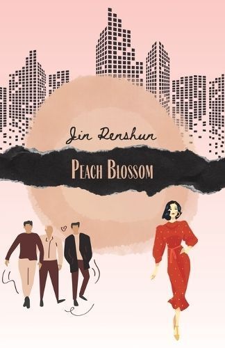 Peach Blossom By Jin Renshun 9789888843138 (Paperback)