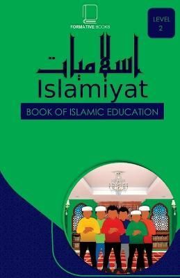 Islamiyat Level 2 By Ibrahim N Barrow 9789914996852 (Paperback)