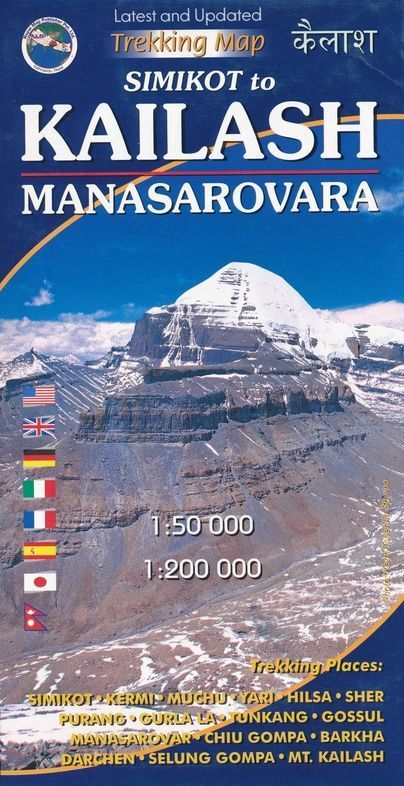 Simikot to kailash Mansarovar-map By Vajra Books 9789937827638