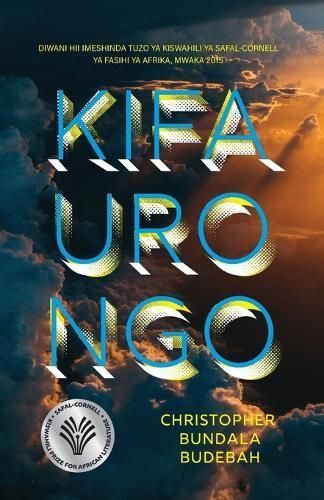 Kifaurongo By Christopher Bundala Budebah 9789987753710 (Paperback)